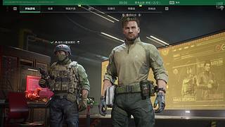 Limerence小叶的直播间