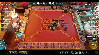 叫我天才就好！！