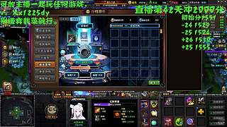 可以玩任何游戏