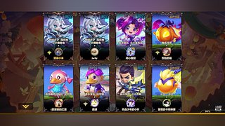 瓦新手菜鸟系列