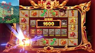 新仙魔九界丹丹的直播间