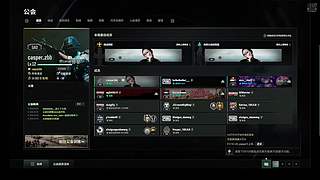 zbb的直播间 12776597