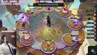 ❤️艾欧尼亚：有车位喔~