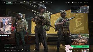 进来开饭吧！别装了！