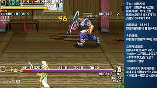 [三国战纪]这游戏好难啊