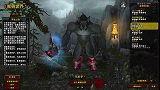 MOP-莫格莱尼-AOB公会扬帆起航