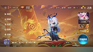 脑容量不够用了。