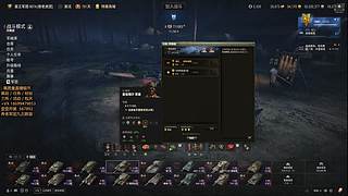 前线战神突突突。。。。。