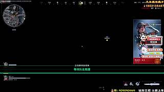 绝密解说式扫号。