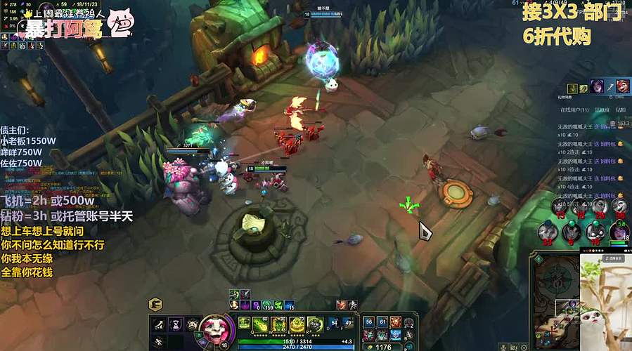 海克斯大乱斗真好玩 嘿嘿嘿