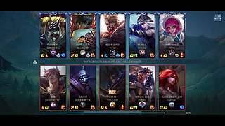 爱瘦子实在太好了的直播间