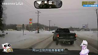 已到家，二月见