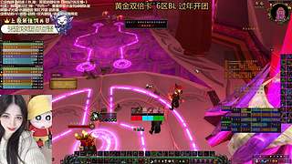 黄金双倍卡  过年6区BL开团