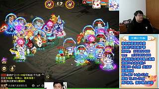 梦幻西游手游，221869~~