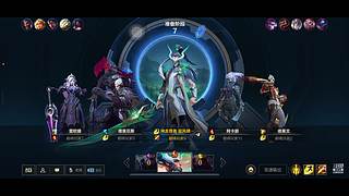 前女友请再给我玩一把打野剑圣！！！