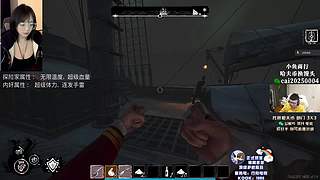 【PIGFF】PUBG主播