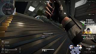 【PIGFF】PUBG主播