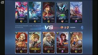 随便玩玩上分？