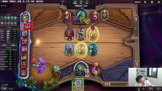 胖枫：是时候重启上分了