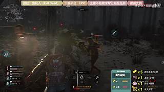 逆水寒 快乐吃瓜