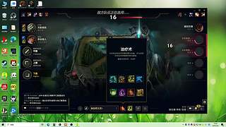 小众游戏直播间~~~