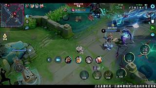 全球第一蚩奼！真正的goat！