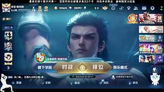 全球第一蚩奼！真正的goat！