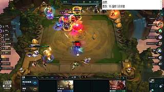 云顶欢乐大课堂