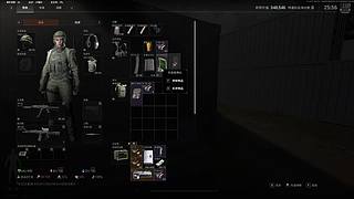 丨假装我不在丨的直播间