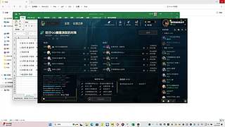 【羊酱】玩一会儿