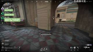 【29】小众宝藏登山直播间