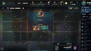 新的年 冲云顶了