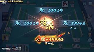 新年快乐，发大财。