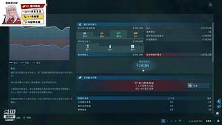 新主播，绝活女警高胜率单排，求关注