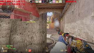 听说这个直播间送鱼丸？