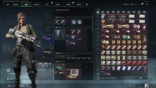 如果预判了你的预判