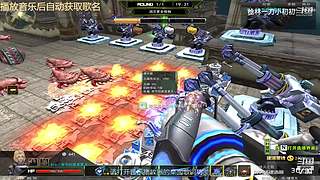 预判了你的预判