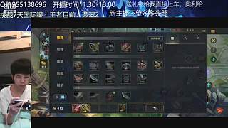 没错我就是最强打手