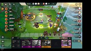 玩一会儿这个~！