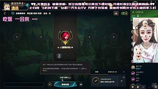 温柔御姐 任意模式（摄像头）