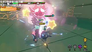 下午2.30测评千夏，晚上星铁前瞻