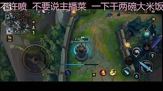 皎月世界 来死狗