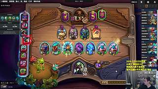 我宣布，下分期正式结束了。