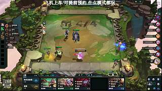 电一：等一个心软的神