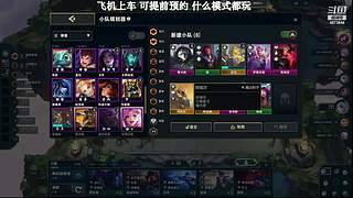 电一：等一个心软的神