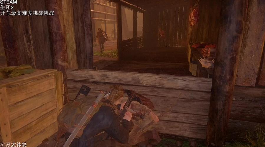 最新最热的游戏