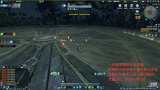 【小哪吒】莽辞刀法