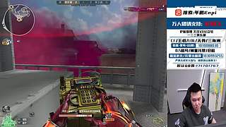 金盆洗手，改邪归正