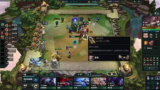 云顶江流儿 88022