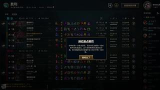 新人小小主播，求关注一起玩